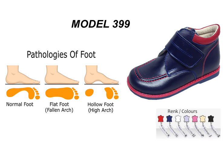 Flat Foot Shoes for Kids Model 399